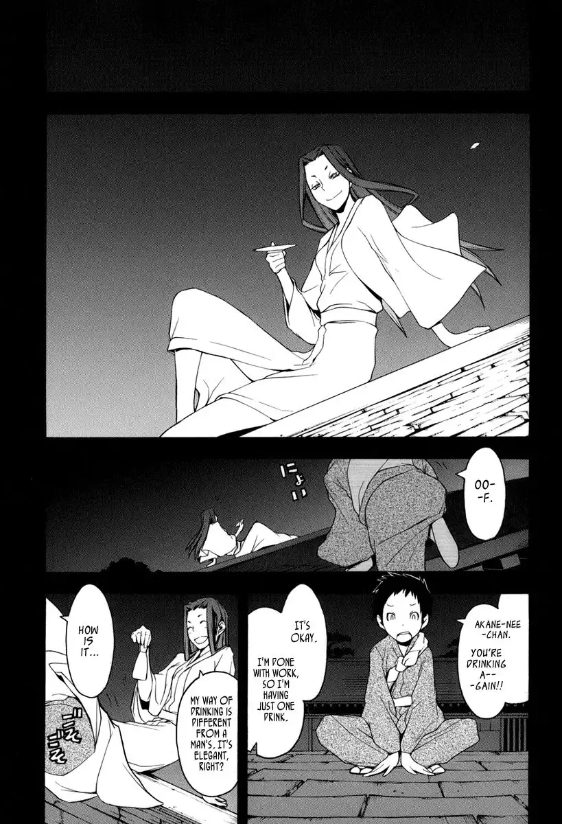 Yozakura Quartet Chapter 39 8